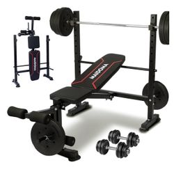 Bench Set with Leg Extension/Curl and Preacher Curl
