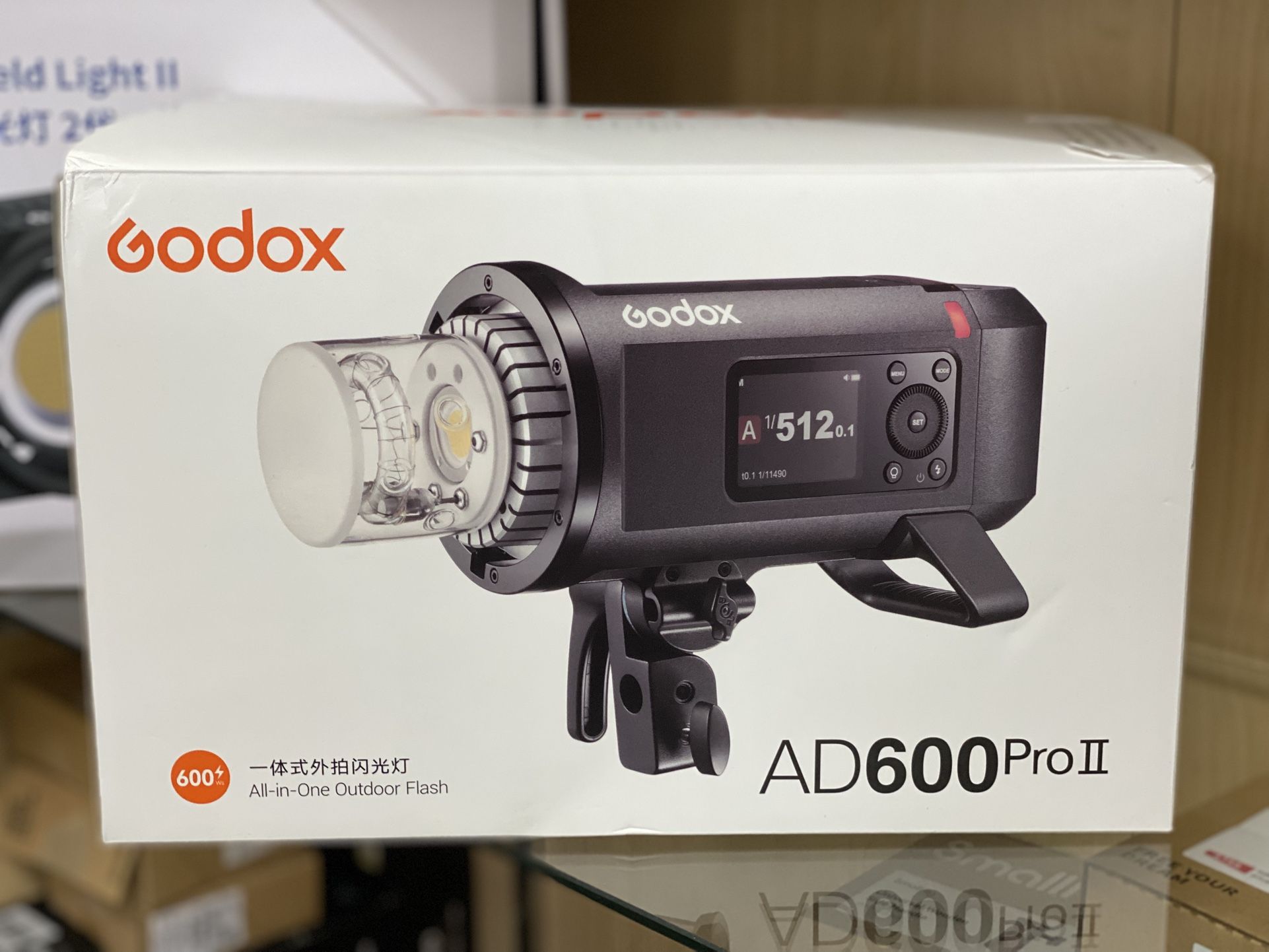 Godox AD600 Pro II
