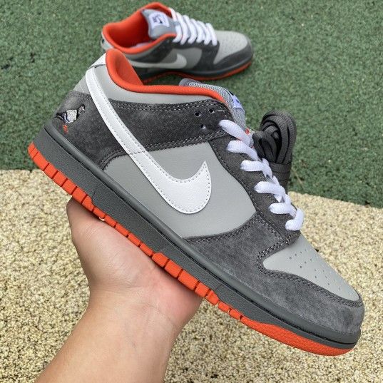 Staple Pigeon Nike Dunk SB