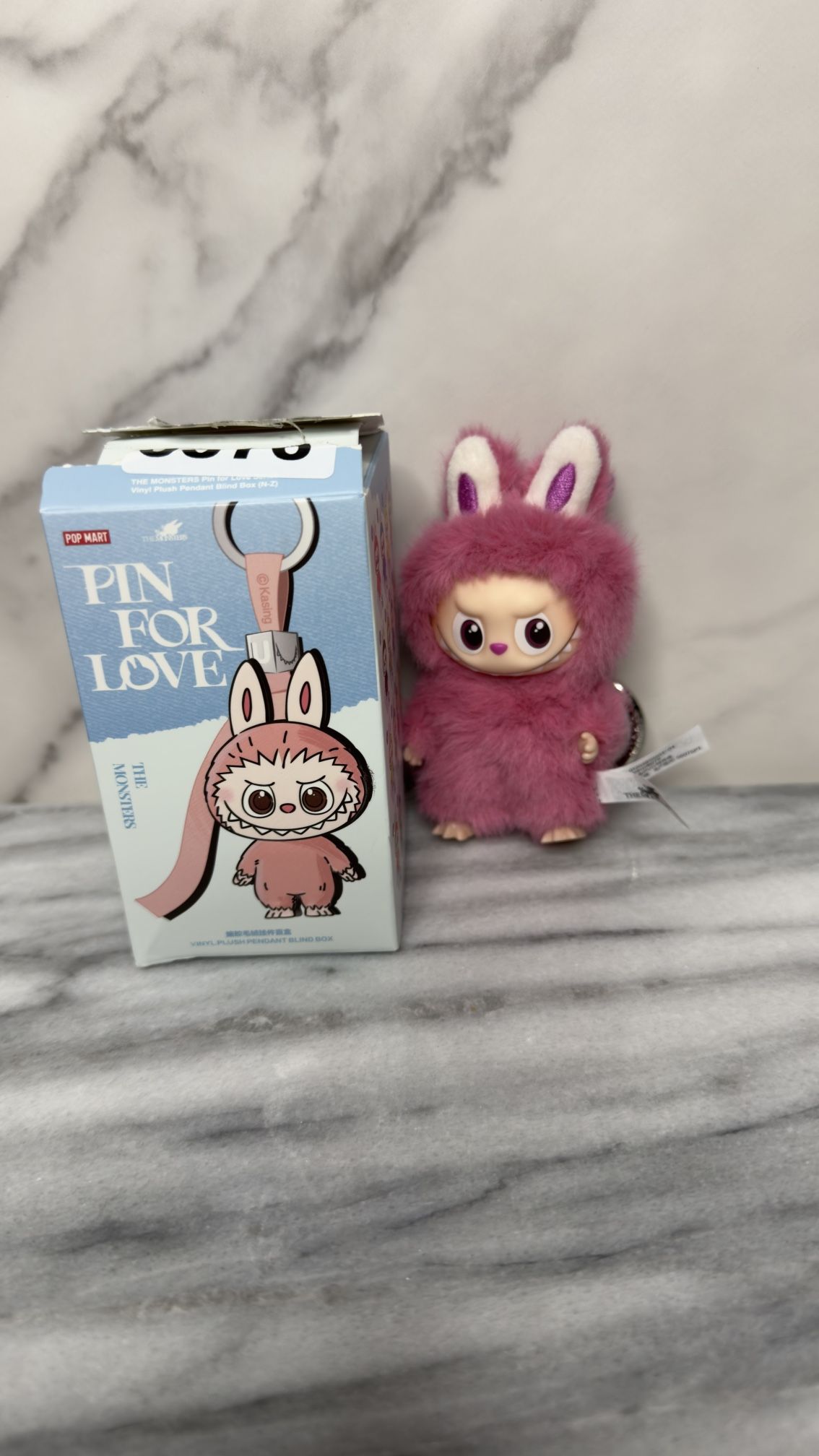 Pin For Love Labubu-Confirmed Q