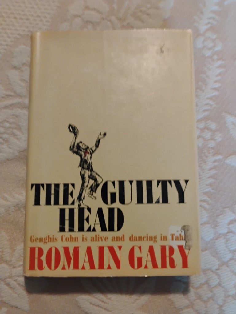 The Guilty Head By Romain Gary