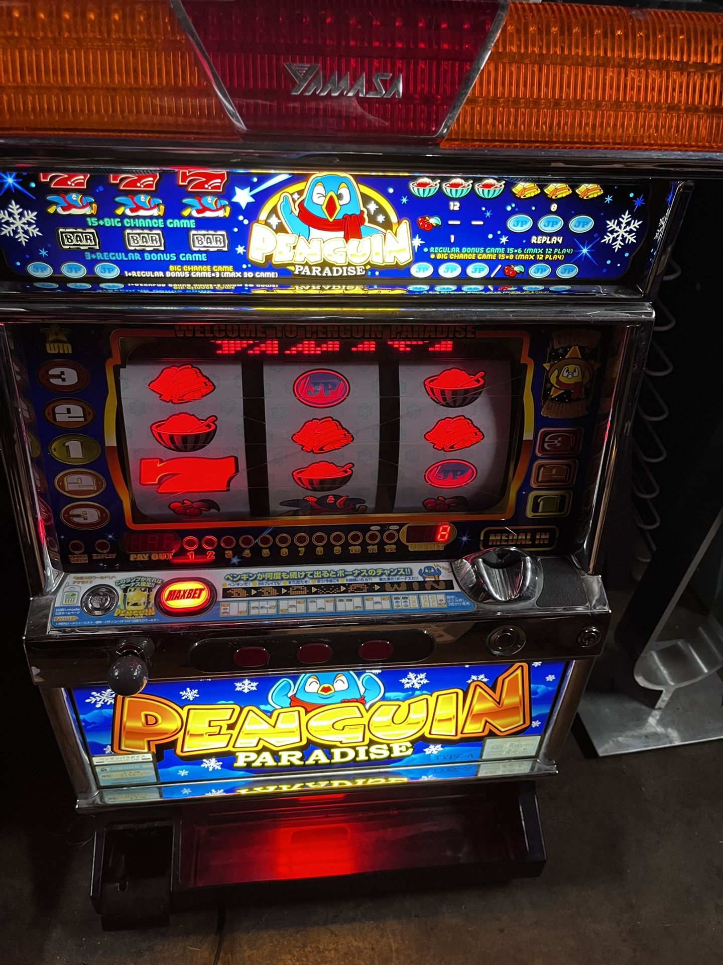 Yamasa Penguin Paradise Slot Machine