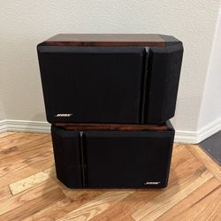 Bose 201 Series IV