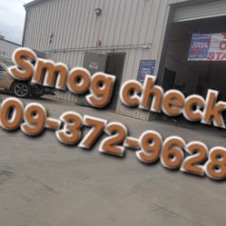 Smog Check Sign 