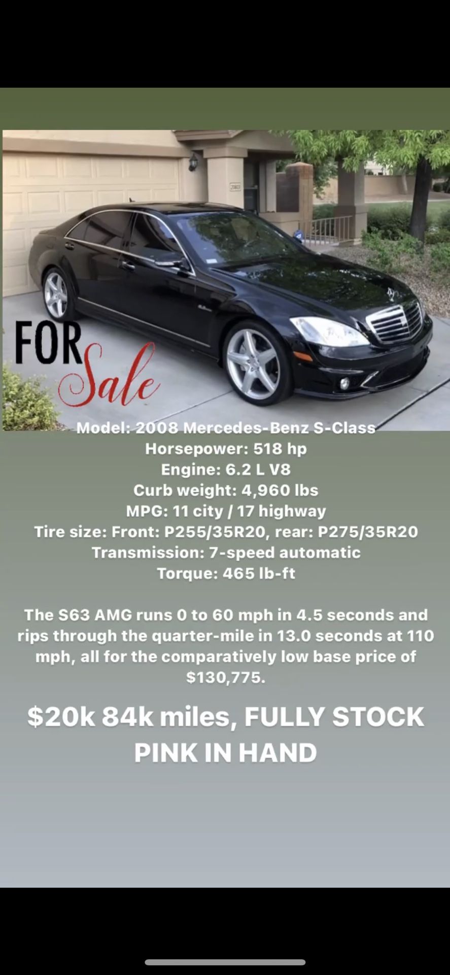 2008 Mercedes-Benz S-Class
