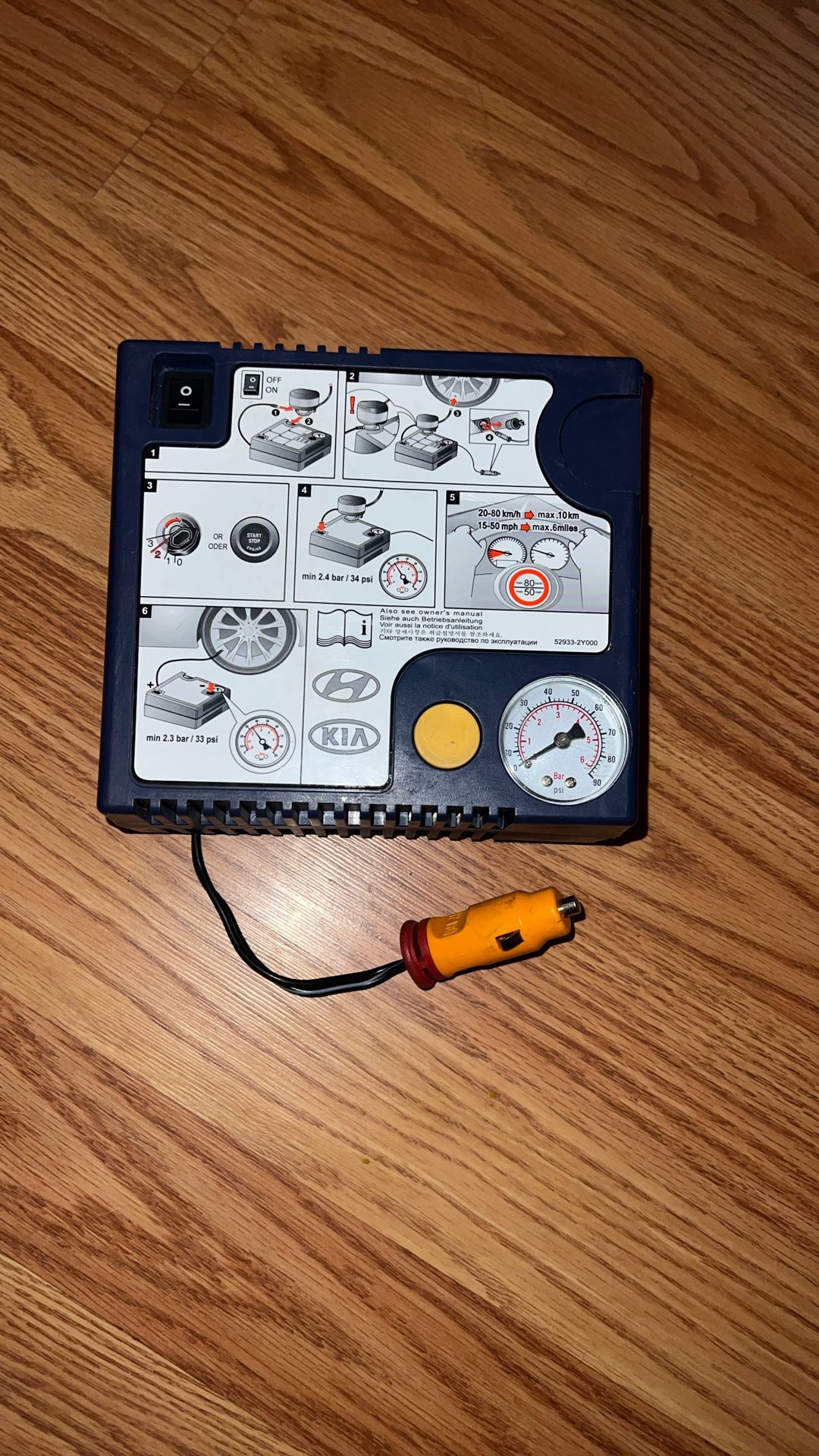 mobile car tire pump