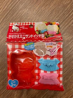 Hello Kitty Sandwich Mold & Decorative Picks – Sanrio Japan