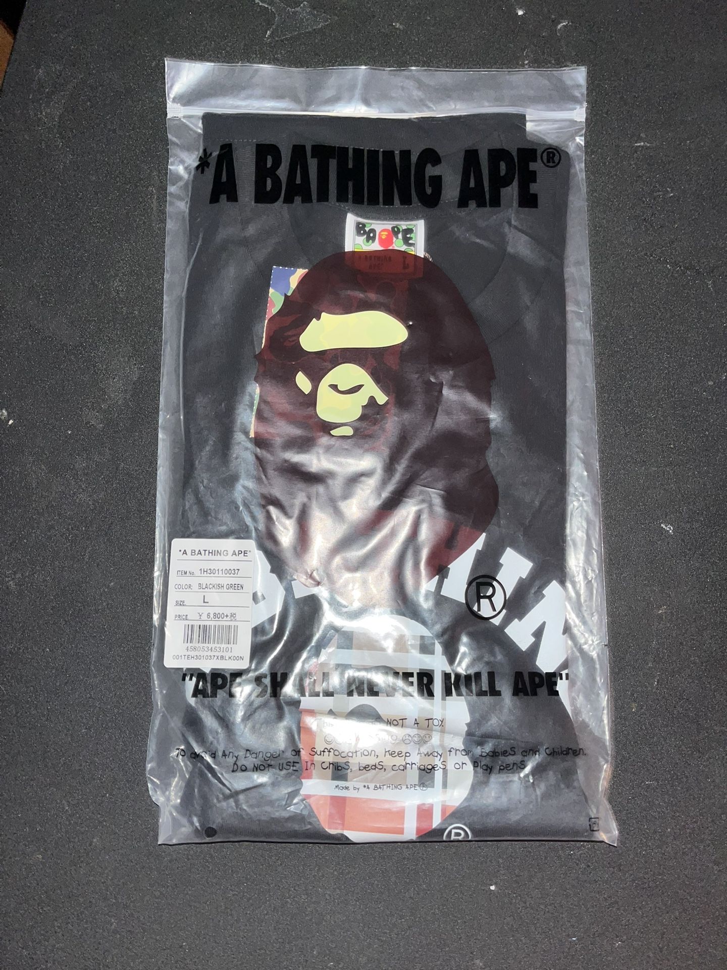 Bape shirt