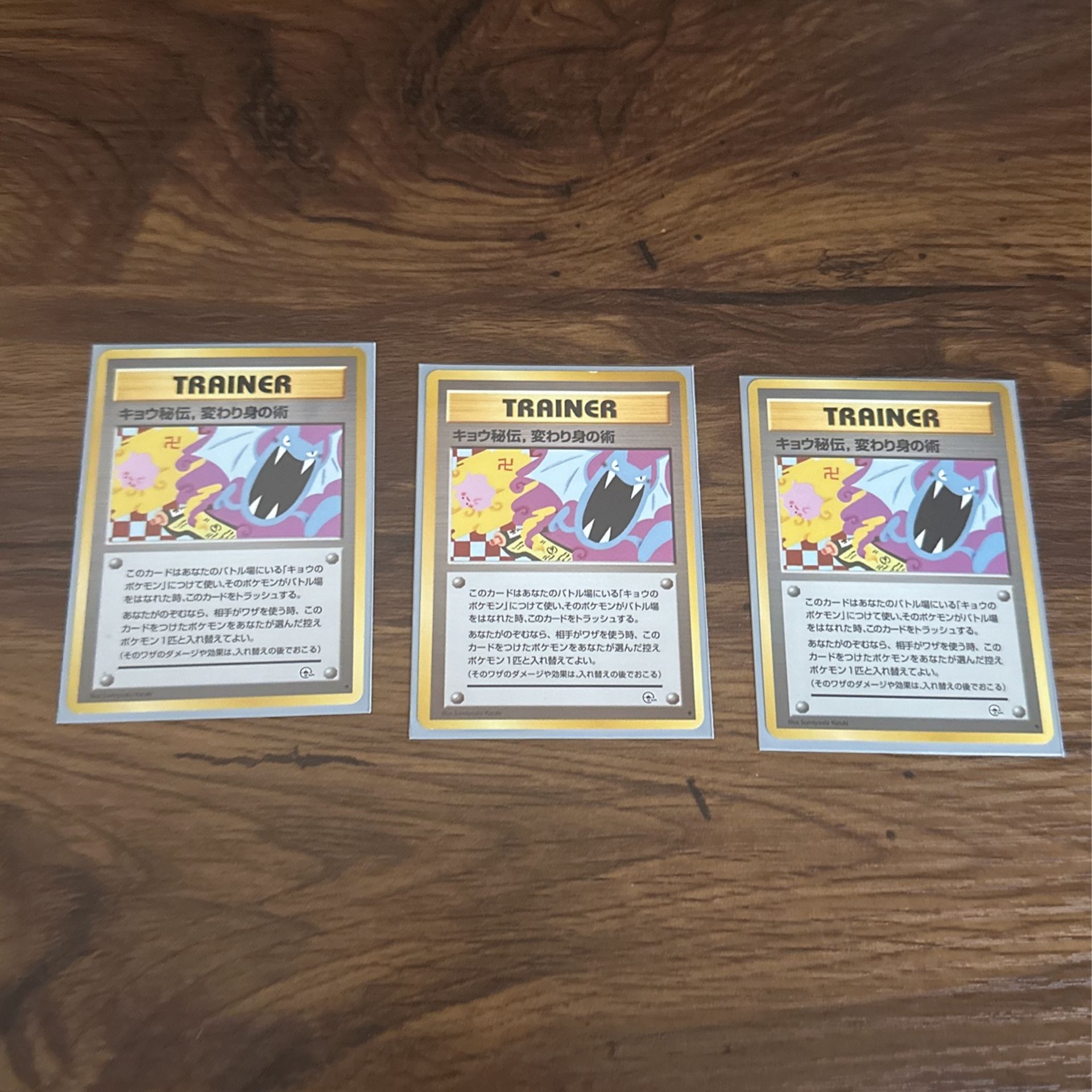Pokemon Lot Of 3 Vintage Banned Cards
