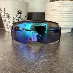 Oakley kato Prizm