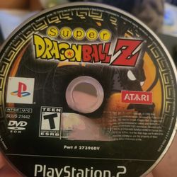 Super Dragon Ball Z  PS 2