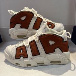 NIKE AIR MORE UPTEMPO “BASKETBALL LEATHER”