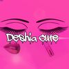 Deshia Cute