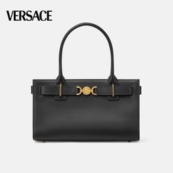 A trendy bag