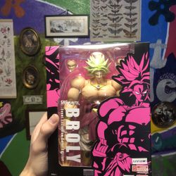 Shfiguarts Event Exclusive Broly 2018