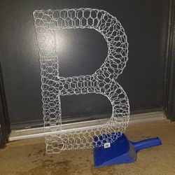 "B" Topiary Plant CAGE - 24" White (No Plants) 