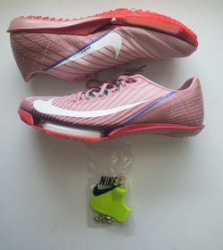 Nike Air Zoom Maxfly 2 The Armory Pack Multiple Sizes