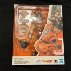 Lowest Born Sayian Sh Figure Art 