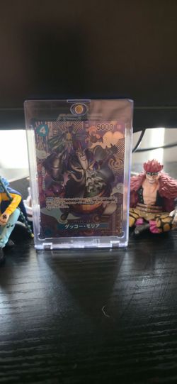 Gecko Moria (SP) (Jap) ST03-004