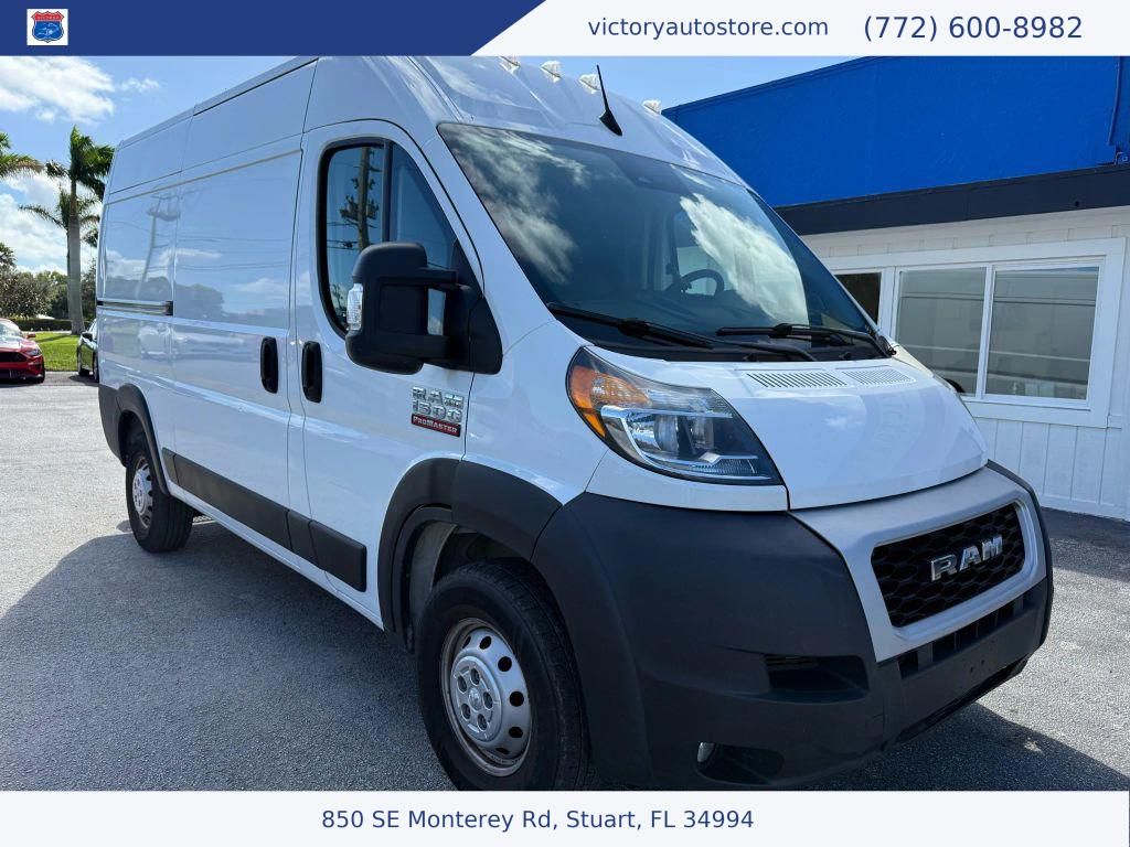 2022 RAM ProMaster 1500