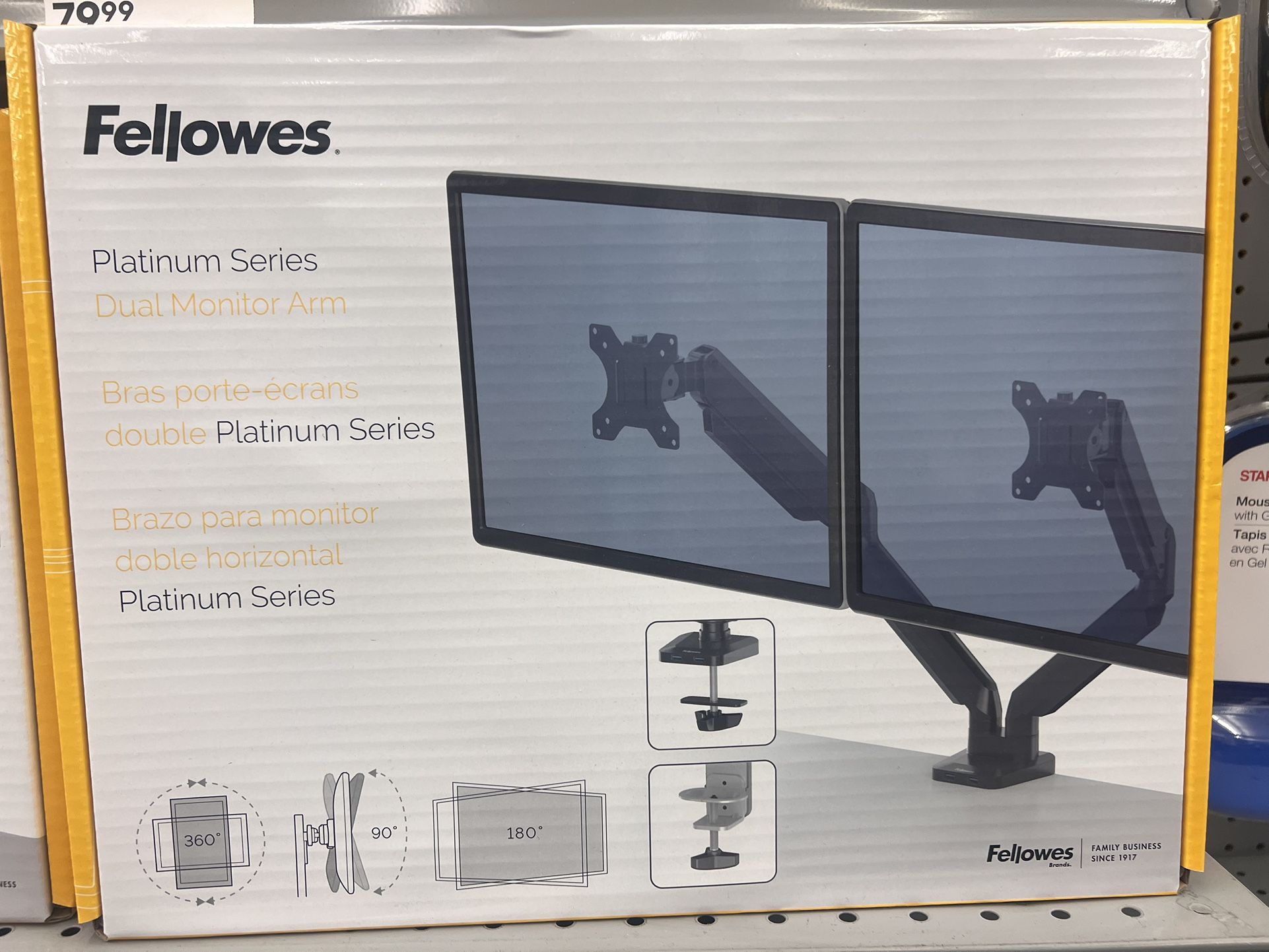 Followers Dual Monitor Mount With USB Ports (used)