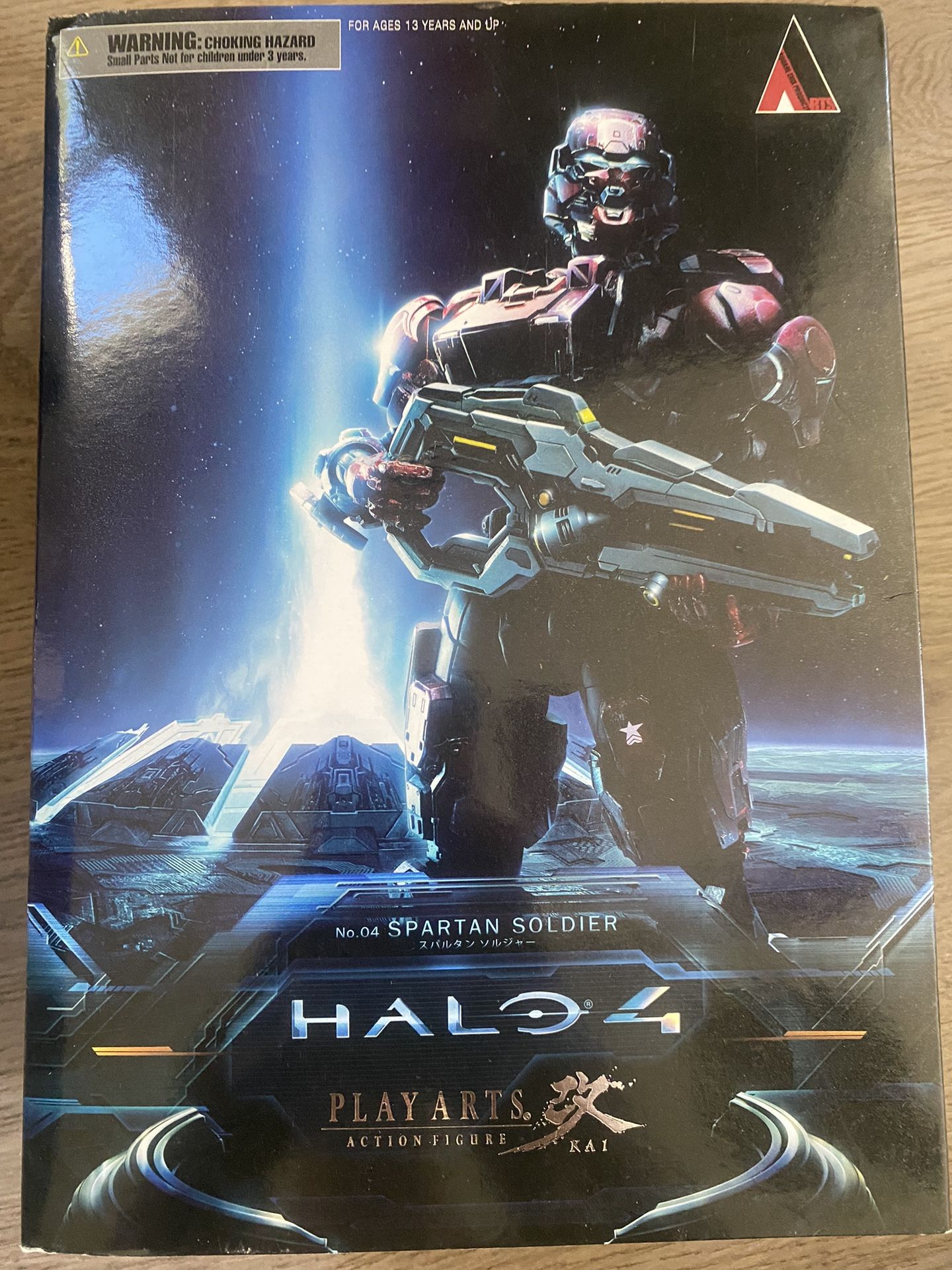 Halo 4 Play Arts Kai