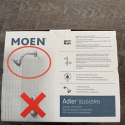 Moen Adler *Shower Head Only* (Brushed Nickel)