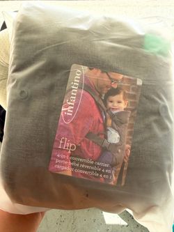 New baby carrier
