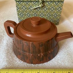 Authentic  Chinese Zisha Teapot With Beautiful Details From Know Artist $75