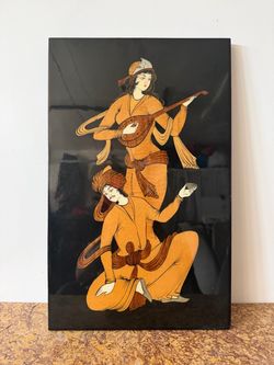 Vintage Persian “The Lovers” Lacquer/Wood Wall Plaque