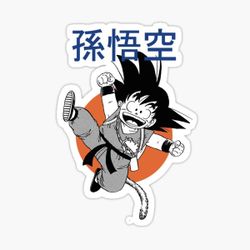 Dragonball Sticker