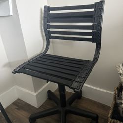 Desk Chair