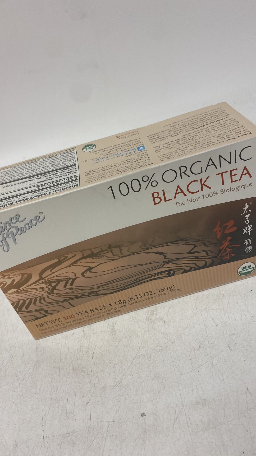 Prince of Peace 100% Organic Black Tea 100 Bag(S)
