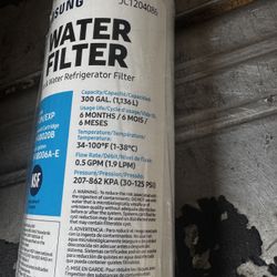 Samsung Water Filter