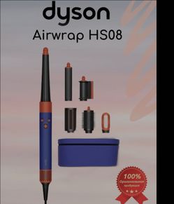 Dyson airwrap ID
