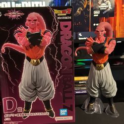 Ichibankuji Buuhan 
