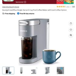 Arctic gray Iced Coffee Maker (NEVER OPENED)