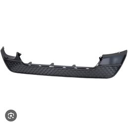 Toyota Corolla Lower Cover