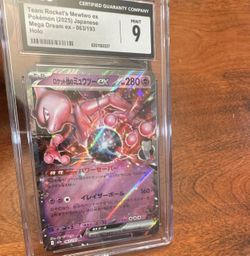 Team Rocket's Mewtwo ex CGC Mint 9 Japanese Holo