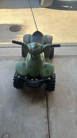 Bass Pro Small Atv