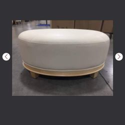 Cream Leather Ottoman Oval