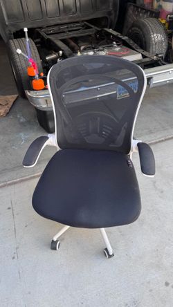 Office chair