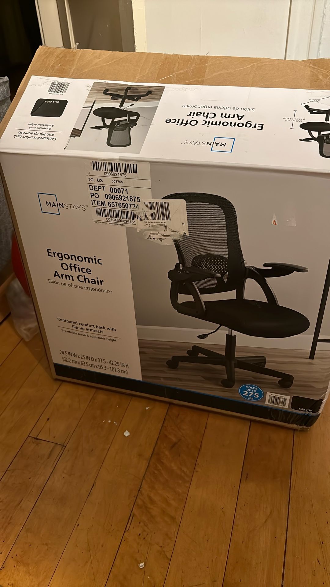 Ergonomic Office Chair