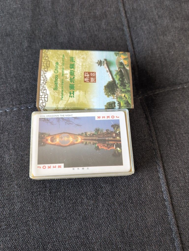 Suzhou China Playing Cards Set