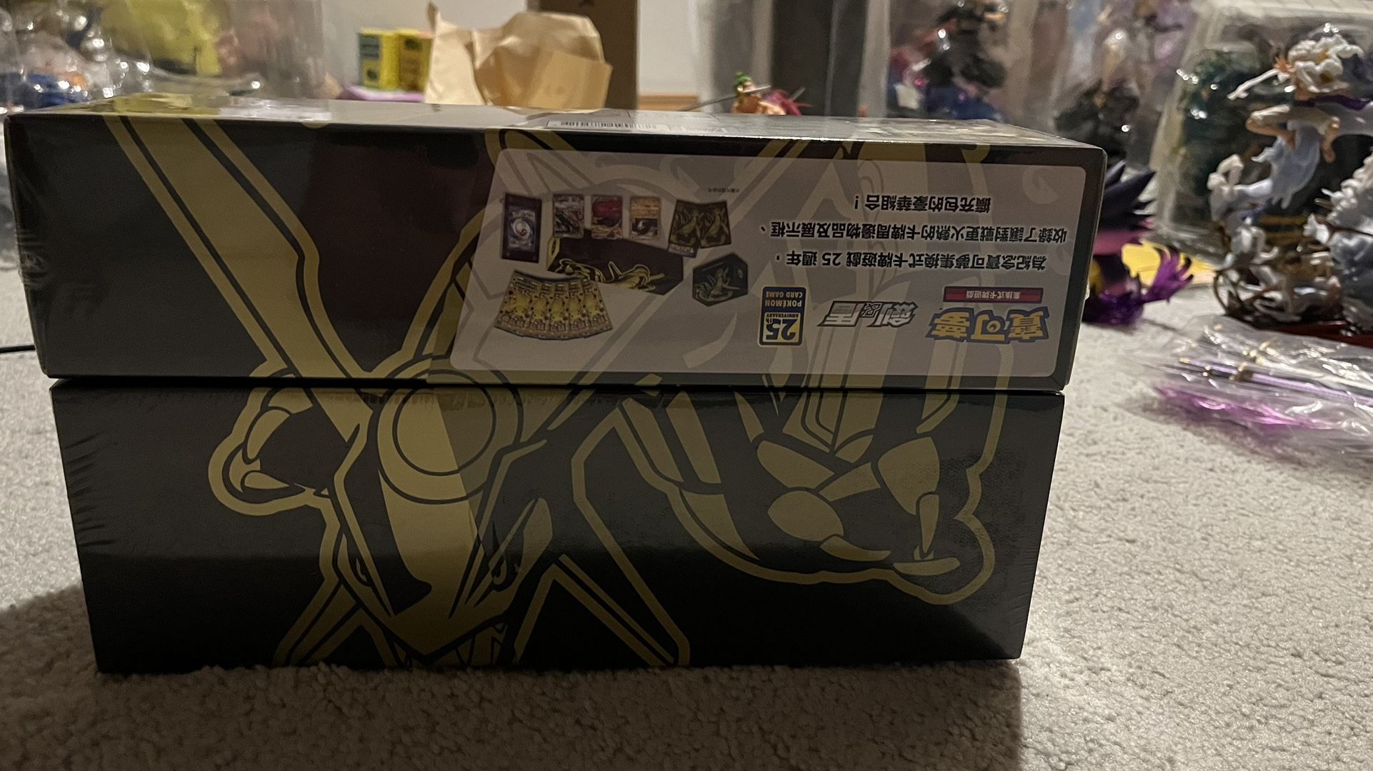 Sealed 25th Anniversary Chinese Exclusive Rayquaza Art Boxes