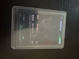 Zekrom Ex#174 Korean Pokémon EX Holo Trading Card