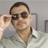 Jose