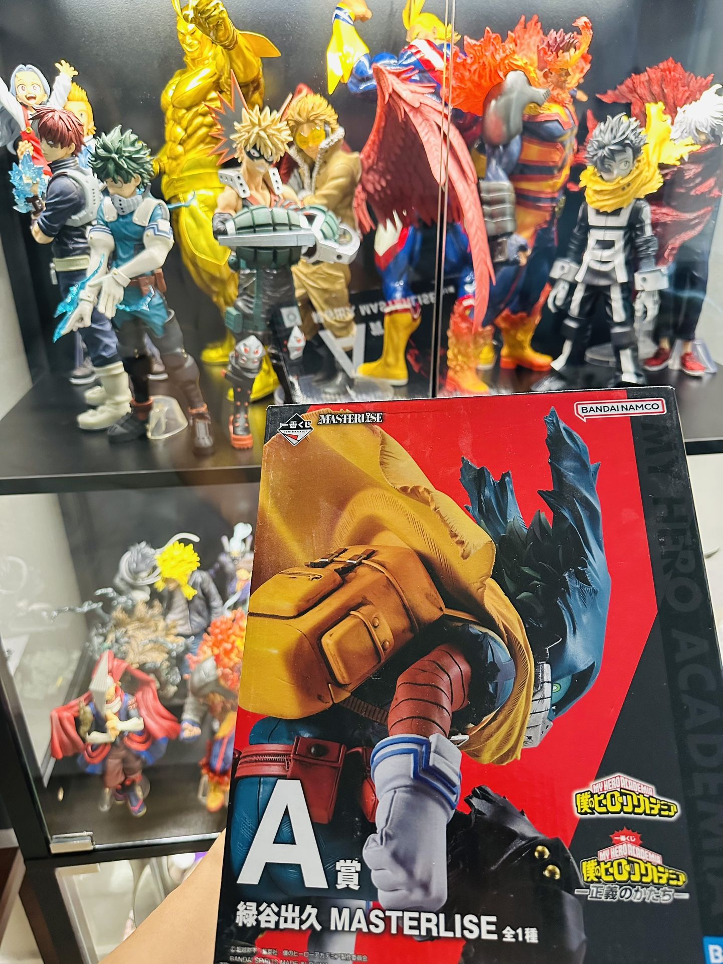 My Hero Academia Ichiban Masterlise Midoriya Izuku
