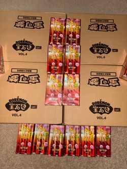 Pokemon Gem Pack Volume 4 Booster Box Case Sealed CBB4C Chinese V4
