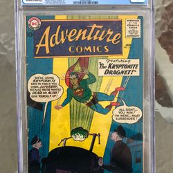 ADVENTURE COMICS #256 CGC 4.0 — ORIGIN OF THE GREEN ARROW! CURT SWAN FRADON